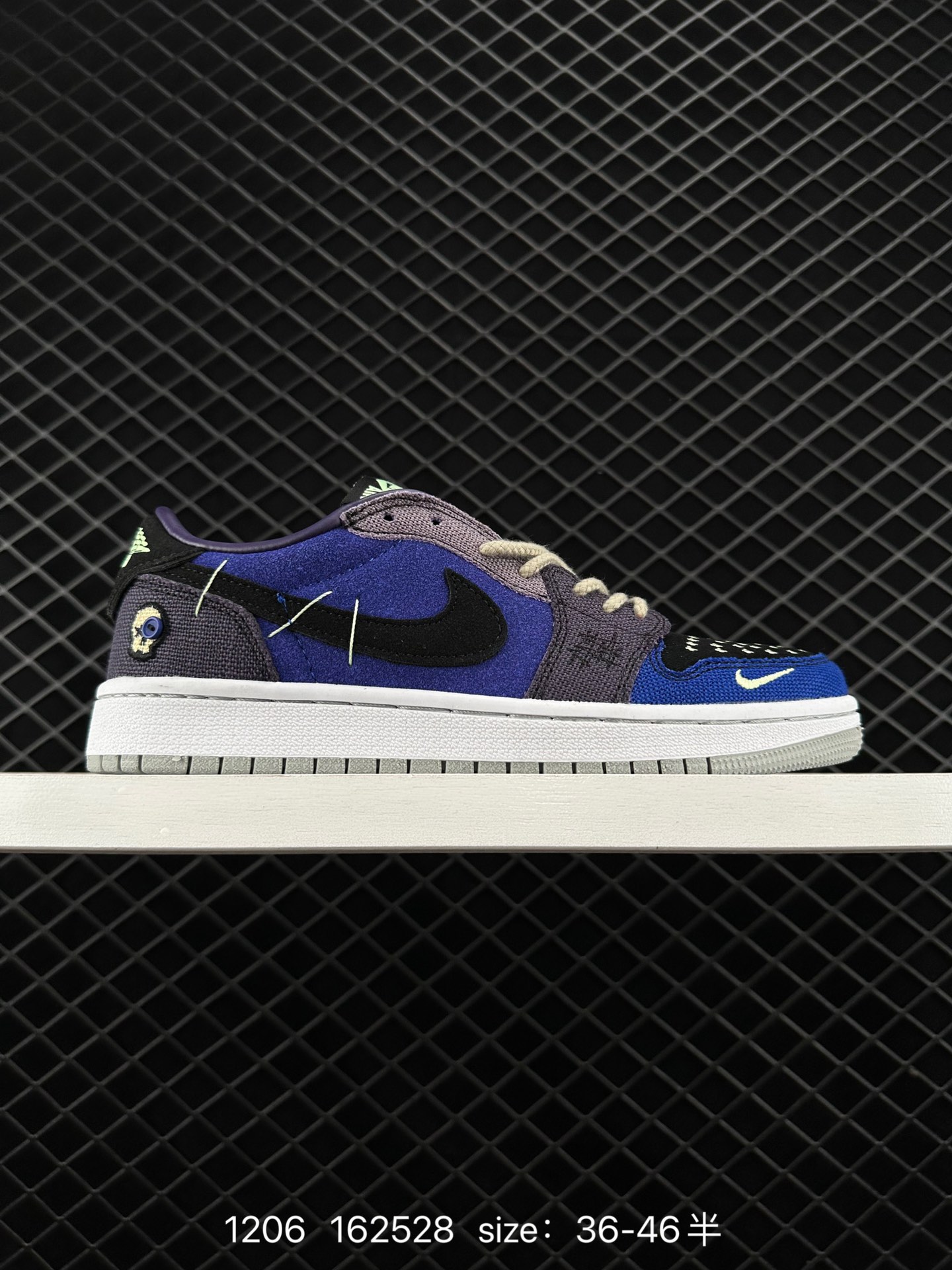 Zion Williamson x Air Jordan 1 Retro Low OG 2.0